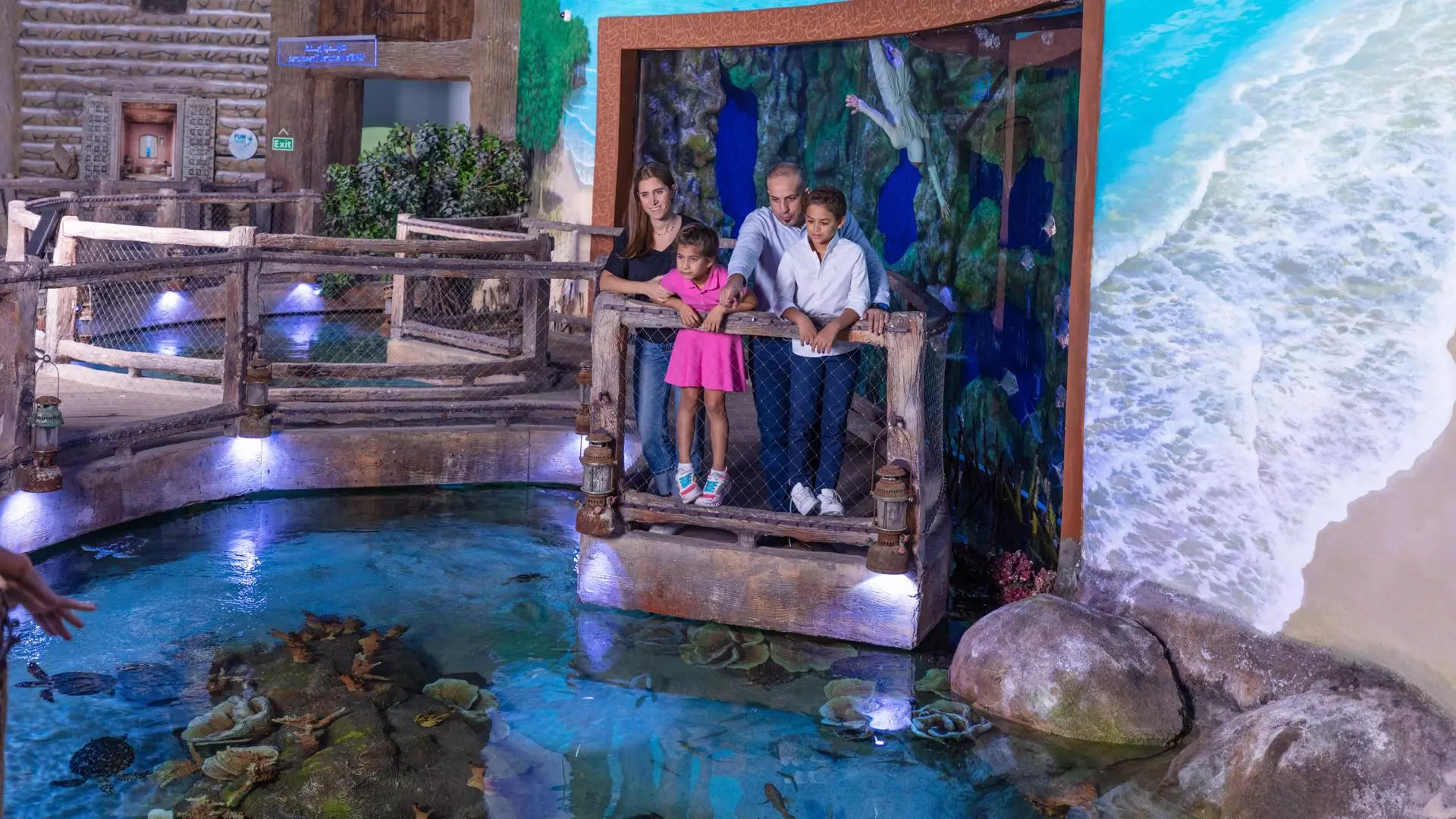 National Aquarium Abu Dhabi  - Photo 29