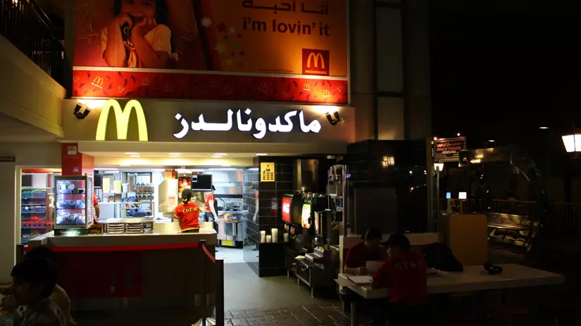 Kidzania Dubai - Photo 26