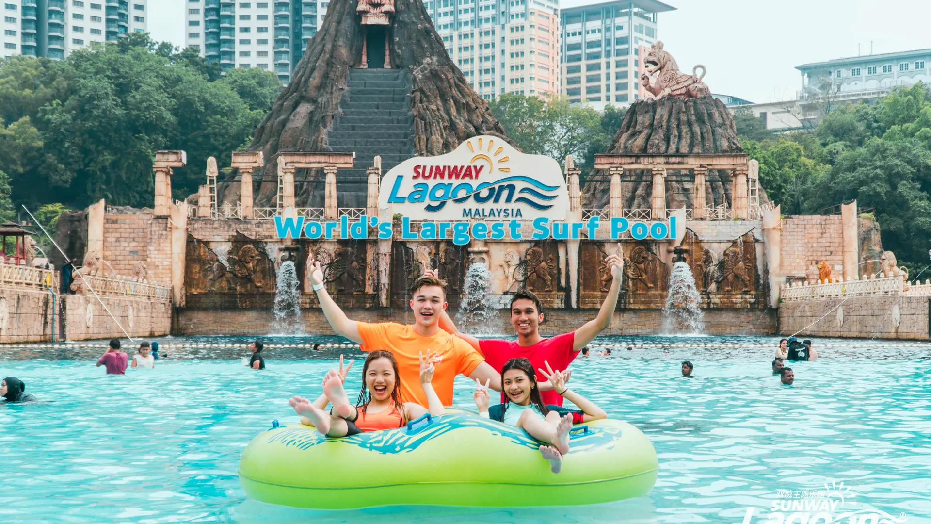 Sunway Lagoon Theme Park Ticket - Photo 60