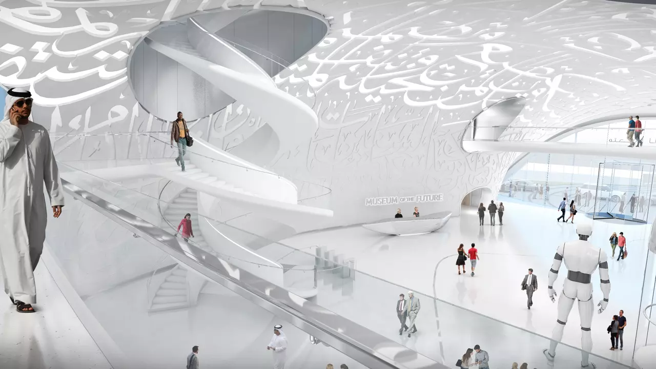 Museum of the Future - Photo 3
