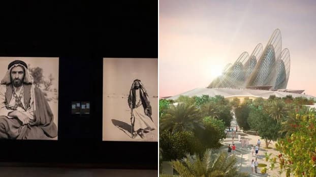 Zayed National Museum, Abu Dhabi - Photo 11