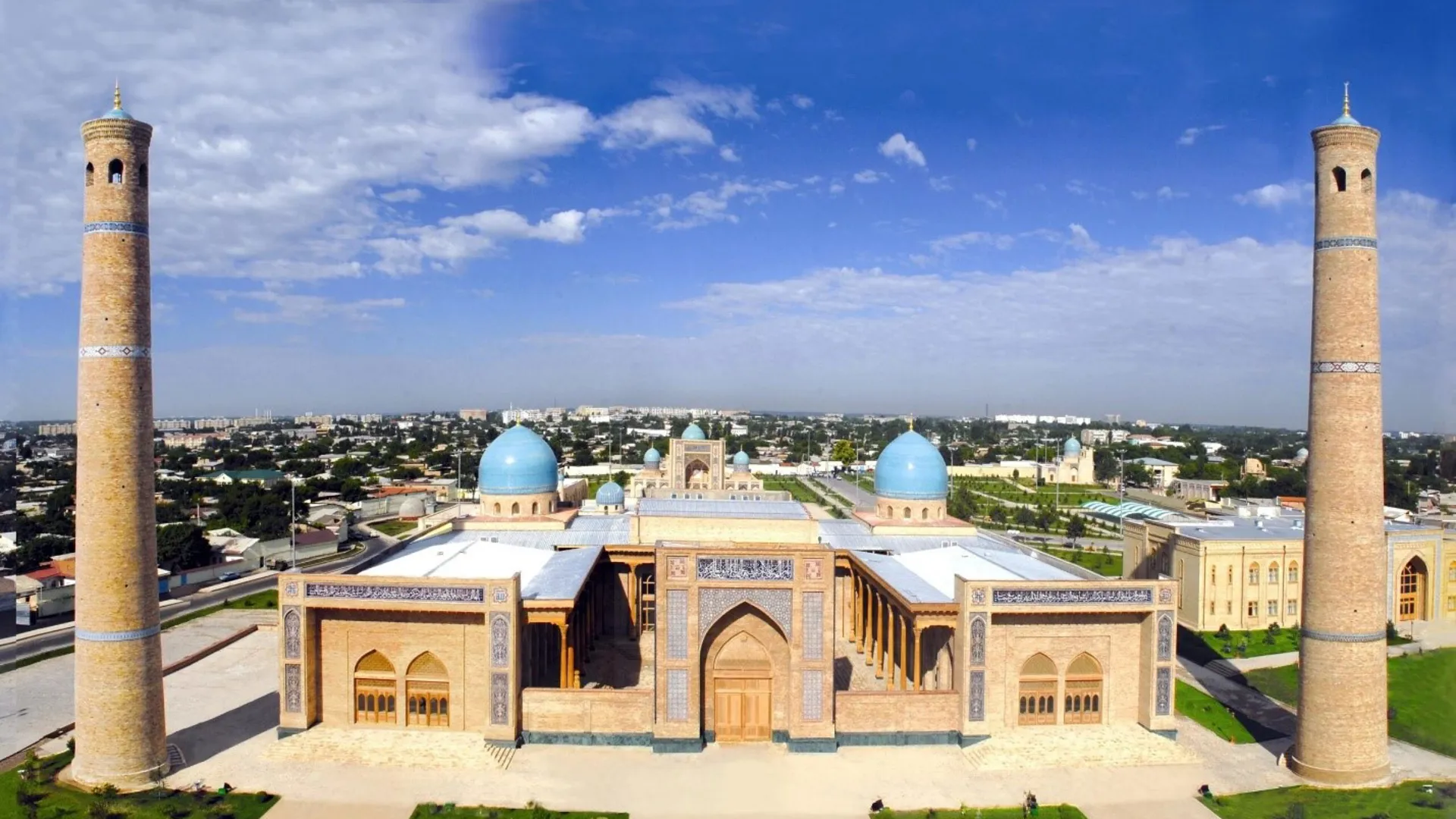 Tashkent City Tour - Photo 12