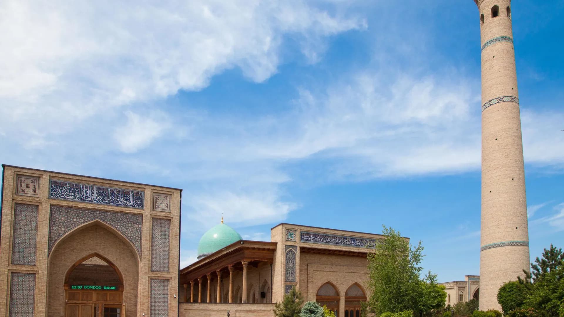Tashkent City Tour - Photo 19