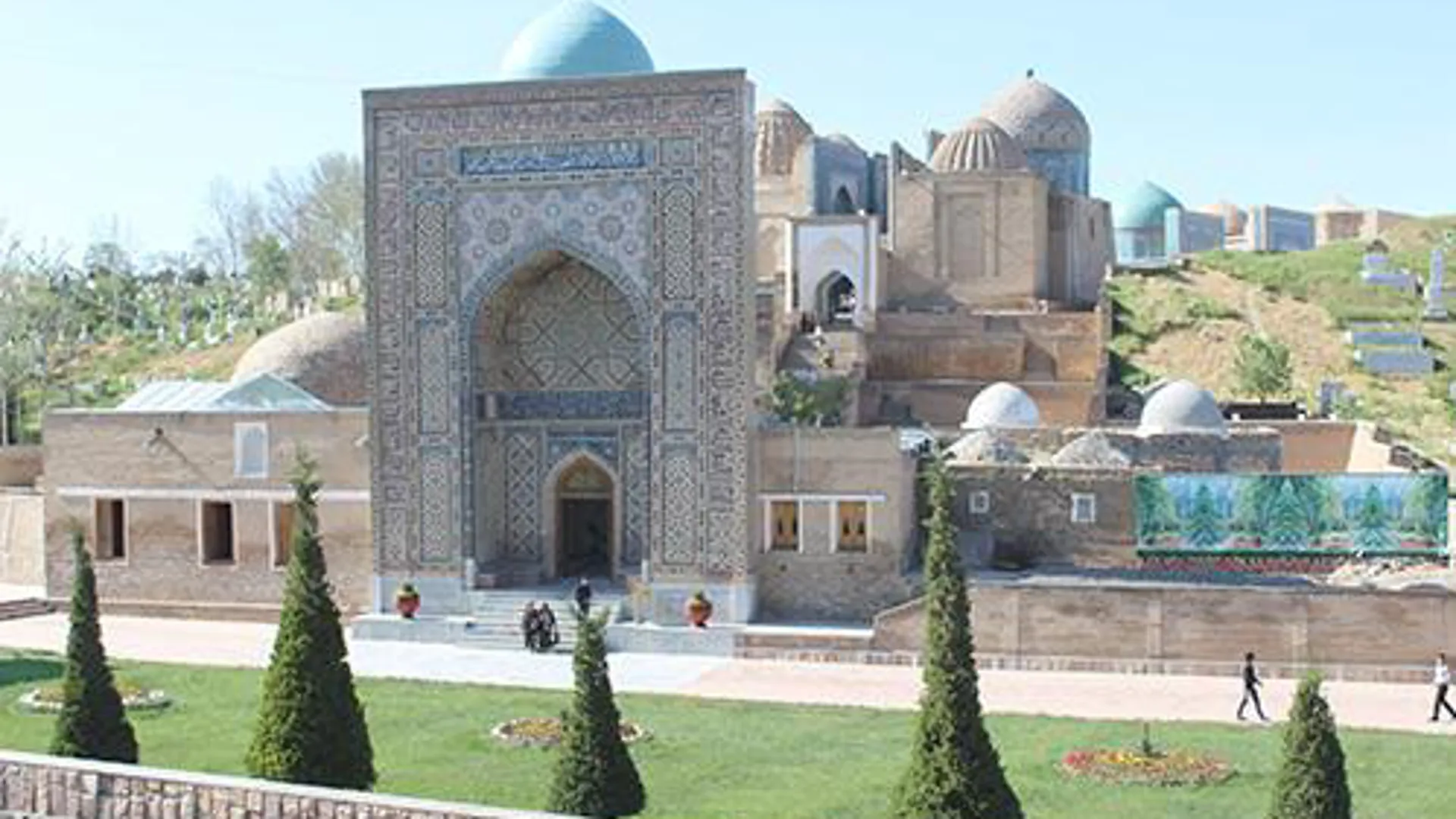 Samarkand Sacred Shrines: A Journey of Spiritual Heritage - Photo 22
