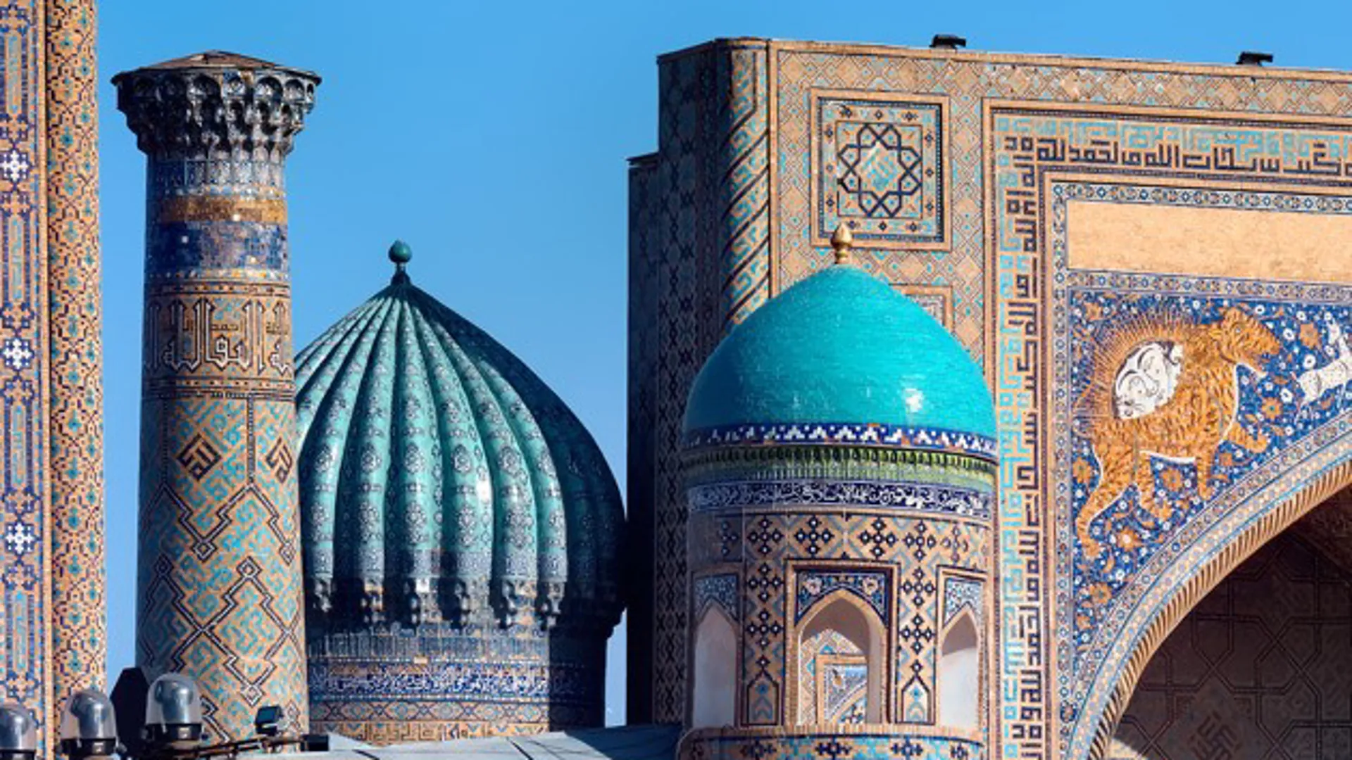 Evening Tour: The Illuminated Samarkand - Photo 14