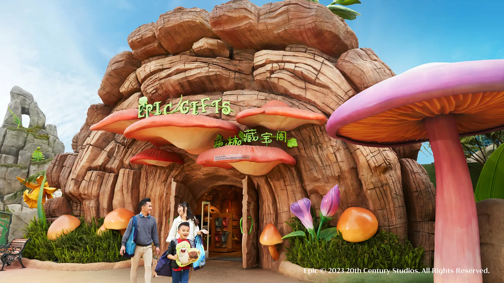 Genting SkyWorlds Ticket - Photo 42