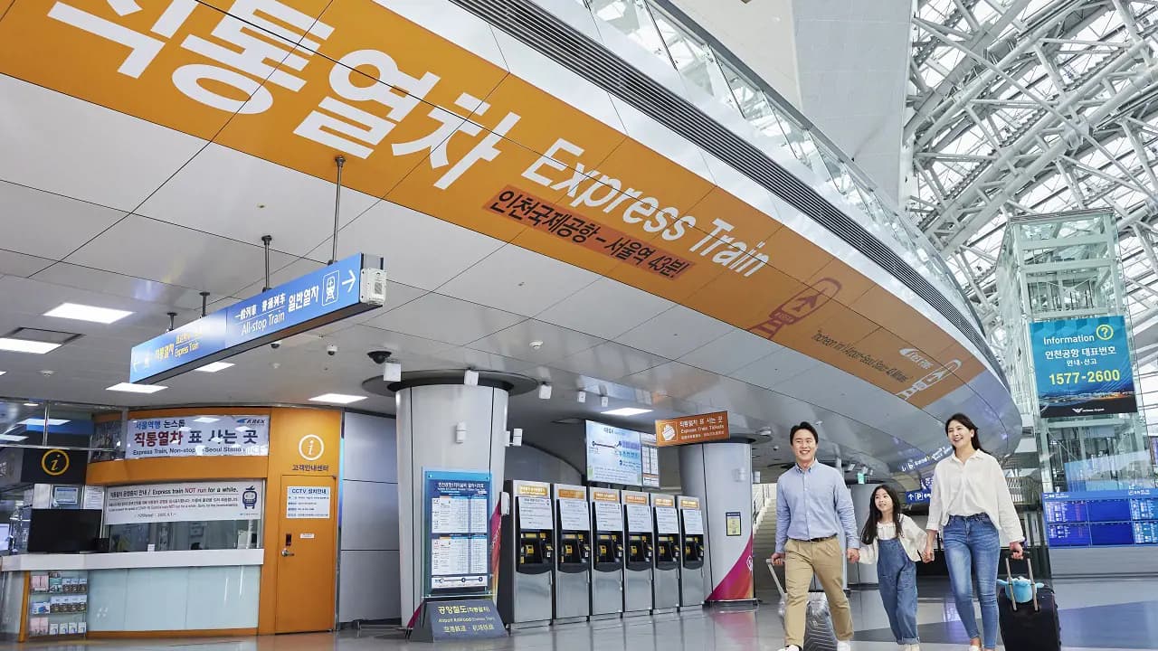 COMBO: AREX Incheon Airport Express Train + N Seoul Tower Observatory - Photo 2